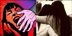 image: A young man raped two minor sisters in udhamsingh nagar
