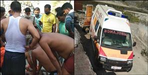 image: pauri garhwal youth drowned in nayar river