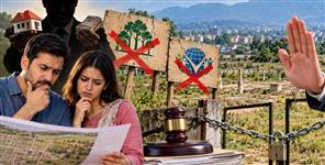 Dehradun Land Buyers Alert Check 73 Restricted Khasras Before Investing