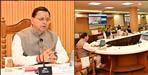 26 proposals approved in CM Dhami cabinet meeting
