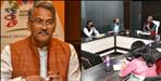 Trivendra cabinet meetings decision