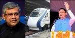 Uttarakhand Gets Three New Train Services