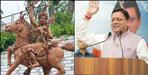 13 Women Selected for Uttarakhand s Teelu Rauteli Award 2026