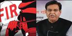 Vikasnagar Viral Audio Case FIR Filed Against Two Men