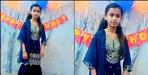 12-year-old Prachi went to buy vegetables and disappeared in Haldwani