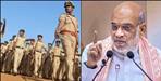 Amit Shah to Visit Dehradun on November 6 for Uttarakhand Police Honour