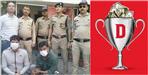Shot Was Fired In Dream-11 Dispute In Haldwani