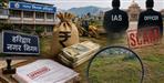Vigilance Probe Uncovers Alleged  54 Crore Land Scam in Haridwar