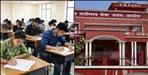 UKSSSC Announces 26 Recruitment Exams for 3 600 Group C Posts