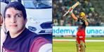Almora Bhatrojkhan Lalit Nainwal Won 2 Crore Rupees in IPL Dream11
