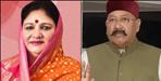 Uttarakhand Minister Satpal Maharaj Escapes Boulder Mishap on Highway