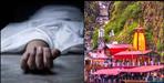 Yamunotri Yatra Two Pilgrims Die Toll Rises to 34
