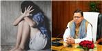 Rape of 10th Class Student in Haldwani