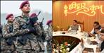 Uttarakhand Agniveer Reservation 2026