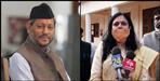uttarakhand cm tirath singh rawat wife