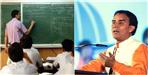 Recruitment For 9016 Posts in Education Department