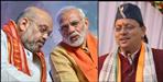 Uttarakhand Lok Sabha Election 2024 BJP Plan Ready