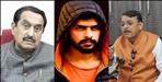 Kichha Strong Room Dispute Rajesh Shukla Big Allegation