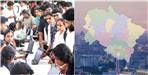 More than 75 thousand people will get employment in Uttarakhand