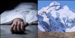 Adi Kailash Yatra Telangana Woman Dies in Pithoragarh