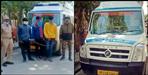 Coronavirus Uttarakhand:Uttarakhand smack dealing in ambulance rudrapur