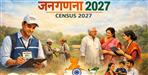 5 Employees Missing from Census Duty in Dehradun