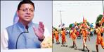 CM Dhami Launches  235 Crore Projects for Haridwar
