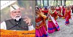 Uttarakhand Investors Summit trended on Twitter