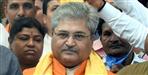BJP leader Dushyant Gautam controversial statement on congress