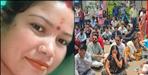 Pregnant Anganwadi Worker Dies in Bageshwar Family Protests