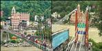Uttarakhand 5th in Inspire Award