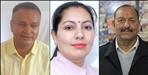 Congress expels 3 leaders from party in Pithoragarh