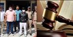 Court Rejects Bail in Champawat Fake Gangrape Case