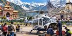 Badrinath-Kedarnath Heli Service Delayed Due to Technical Issue