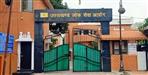 UKPSC PCS 2026 Recruitment for 67 Posts