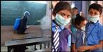 School closed in Haridwar till 15 April