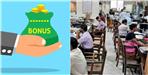 UPNL Employees Will Get Bonus as Gift Before Diwali