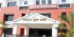 Dehradun Family Register Dispute Woman Seeks Answers Through RTI