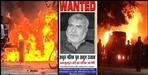 Banbhulpura violence mastermind Abdul Malik is away from police custody