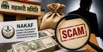 Alleged 1cr 47 lakh Cooperative Fund Scam
