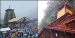 Snowfall in Kedarnath and Yamunotri Rain Likely in Uttarakhand