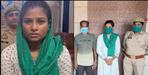 Jamila aka Pooja Sharma cheated 4 people in Dehradun