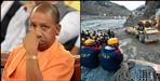 Yogi Adityanath sent 3 ministers to Uttarakhand